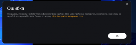 Снимок экрана 2025-11-27 182642.png