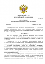 Screenshot 242 Screenshot 242