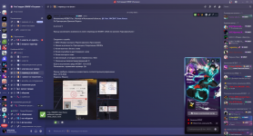 Снимок экрана 2025-11-27 205536.png