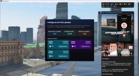 RAGЕ Мultiрlаyer     27.11.2025 22_14_02.png