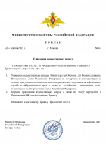 3a148686fece7fc47a6ce2ee6f5ce28d 0