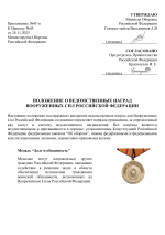 3a148686fece7fc47a6ce2ee6f5ce28d 1