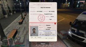 271590 20251128003952 1