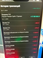 5857086145131383603 5857086145131383603