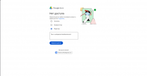 Desktop Screenshot 2025.11.28 - 17.30.32.60.png