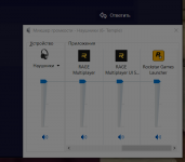 Desktop Screenshot 20251128 18131827 2 Desktop Screenshot 20251128 18131827 2
