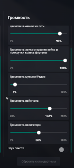 Grand Theft Auto V Screenshot 20251128 18195113 Grand Theft Auto V Screenshot 20251128 18195113