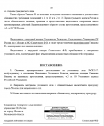 Desktop Screenshot 20251128   19142364