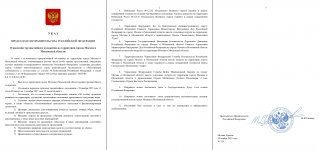 1764394531571 1764394531571