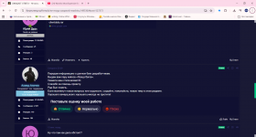           GTA 5 RP     Google Chrome 26112025 21 1