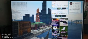 IMG 20251129 133527 886