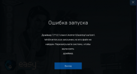 Desktop Screenshot 20251129   16063110