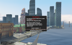 RAGЕ Multiplаyer   29.11.2025 17_11_45.png