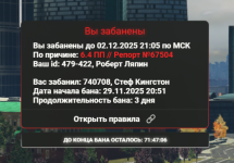 Screenshot 30 Screenshot 30