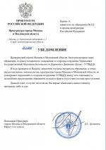 Screenshot 2025 11 29 21 30 57