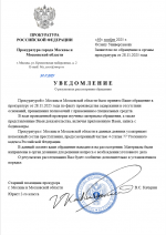 1764450561613 1764450561613