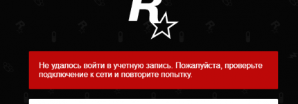 Снимок экрана 2025-11-30 121251.png