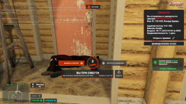 Grand Theft Auto V Screenshot 2025.11.30 - 05.27.36.85.png