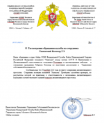 2025 11 30 14 09 50 2025 11 30 14 09 50