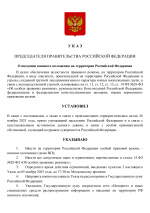 Cbdc7738deaced6968ba70cc84a81695 0