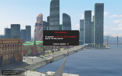 RAGЕ Multiplаyеr     30.11.2025 20_51_41.png