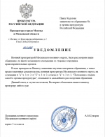 2025 11 30 23 00 18 2025 11 30 23 00 18