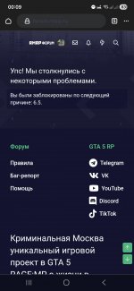 Screenshot_20251201_000901_Atom Browser.jpg