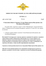 Ac5a9f1949e84062ce0b3d9a14d75c56NkAmrpF173D5Zaim 0