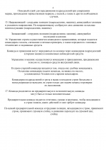 Ac5a9f1949e84062ce0b3d9a14d75c56NkAmrpF173D5Zaim 31