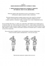 Ac5a9f1949e84062ce0b3d9a14d75c56NkAmrpF173D5Zaim 41