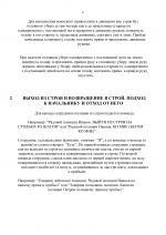 Ac5a9f1949e84062ce0b3d9a14d75c56NkAmrpF173D5Zaim 51