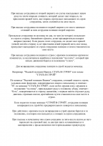 Ac5a9f1949e84062ce0b3d9a14d75c56NkAmrpF173D5Zaim 61