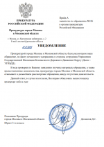 Screenshot 2025 12 01 12 53 58 Screenshot 2025 12 01 12 53 58