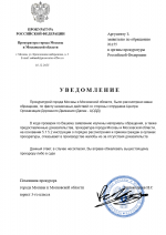 C0DBB85E 25A7 4125 AB39 D38632CADA2C C0DBB85E 25A7 4125 AB39 D38632CADA2C