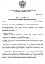 1764605649761 1764605649761