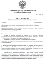 1764606799058 1764606799058