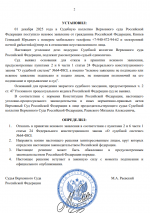 1764606859889 1764606859889