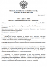 1764609397742 1764609397742