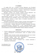 1764609417166 1764609417166