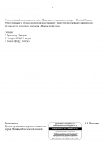 1764619746760 1764619746760