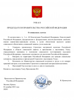 Ba7dc10930892aae729277d986cc3be5 0