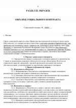 Ba7dc10930892aae729277d986cc3be5 9