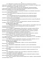 Ba7dc10930892aae729277d986cc3be5 10