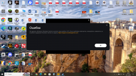 Снимок экрана (191).png