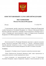 2 page 0001 2 page 0001