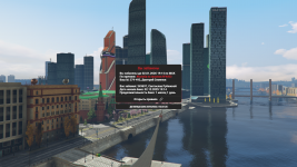 Grand Theft Auto V Screenshot 2025.12.02 - 21.32.52.67.png