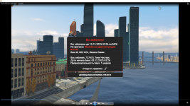 Desktop Screenshot 2025.12.03 - 11.57.23.87.png