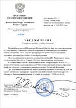 1764763116071 1764763116071