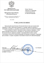 1764763554342 1764763554342