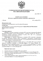 1764789371328 1764789371328